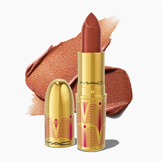 Frost Lipstick