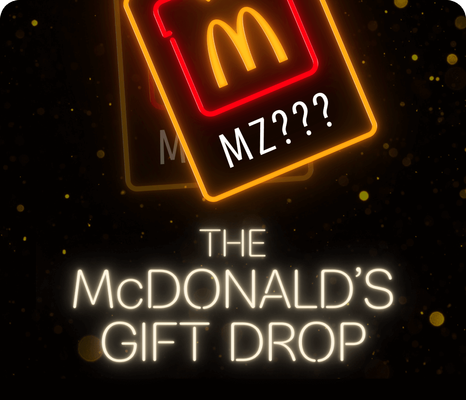 The McDonald's Gift Drop
