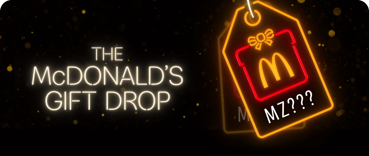 The McDonald's Gift Drop
