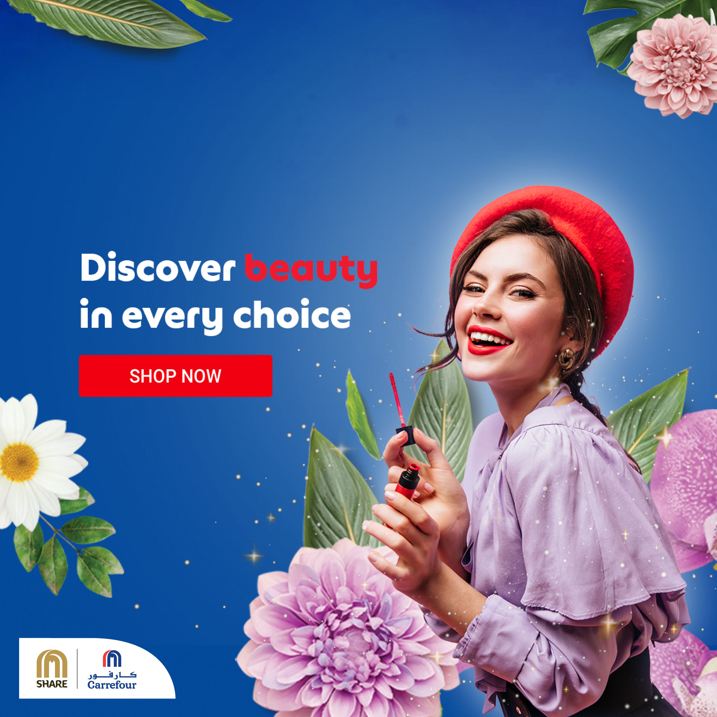 It's Your Moment To Glow With Carrefour