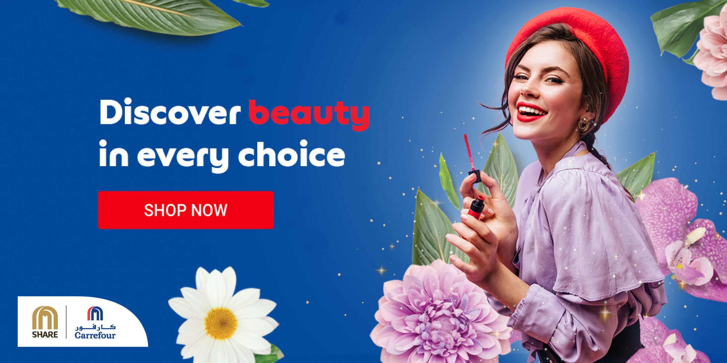 It's Your Moment To Glow With Carrefour