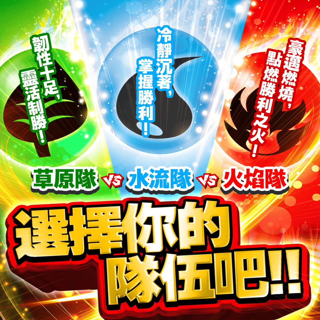 バナー1
