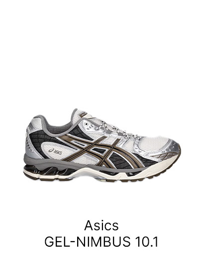 Sneakers collections AW25
