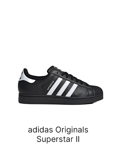 Sneakers collections AW25