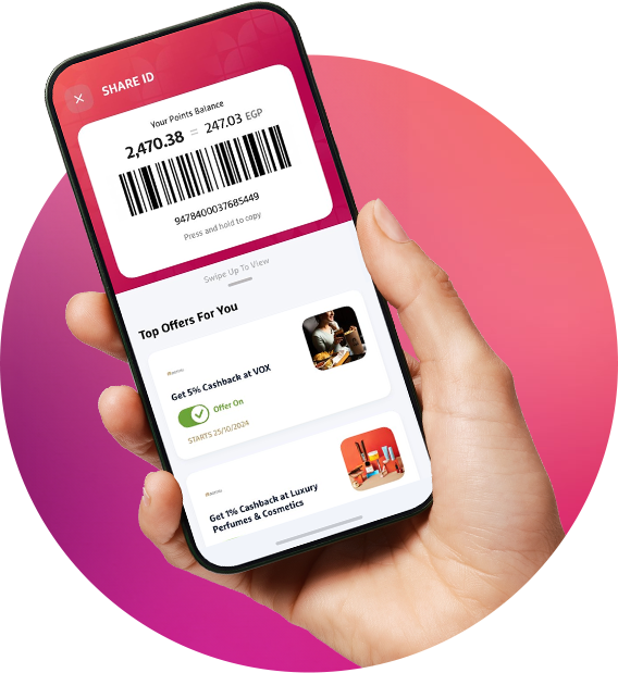 A hand holding the SHARE app, showing a SHARE ID