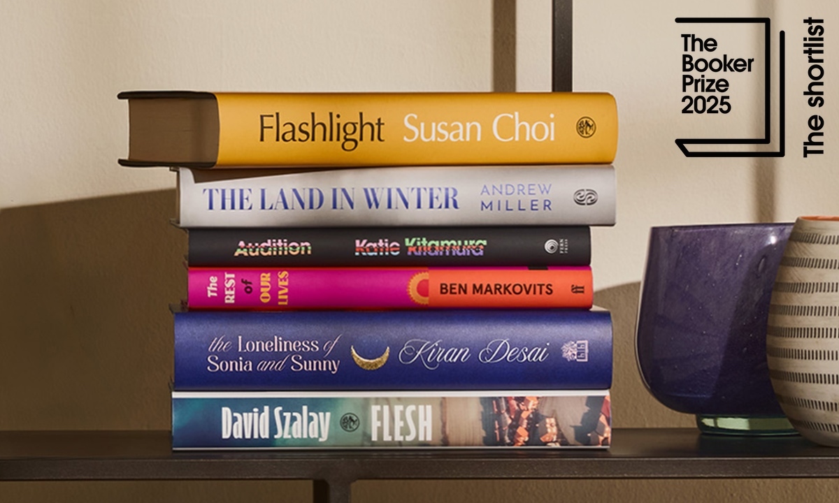 The Guardian Bookshop