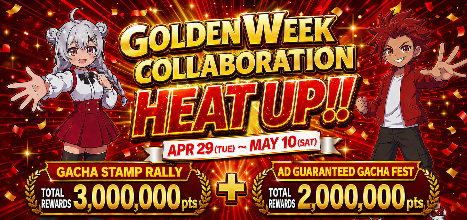 Clove Oripa Golden Week is HOT!
