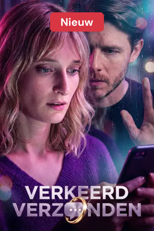 Verkeerd Verzonden