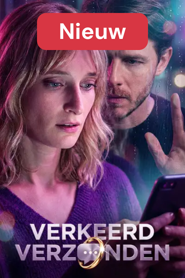 Verkeerd Verzonden
