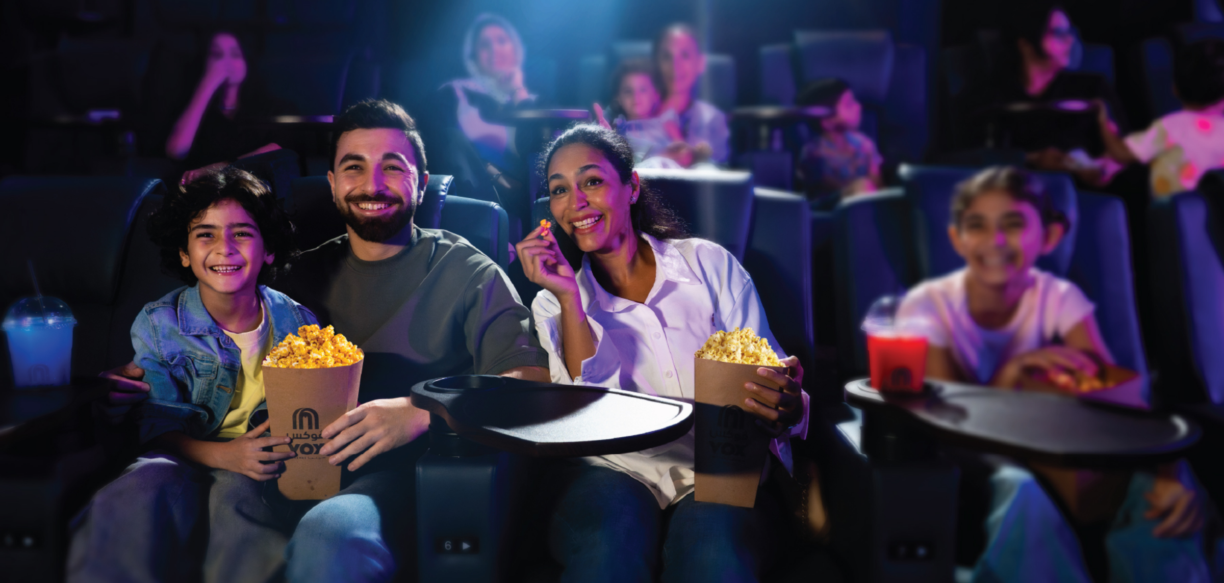 طلعة للسينما مع الوالد؟ احجز تذاكركم في ڤوكس سينما.