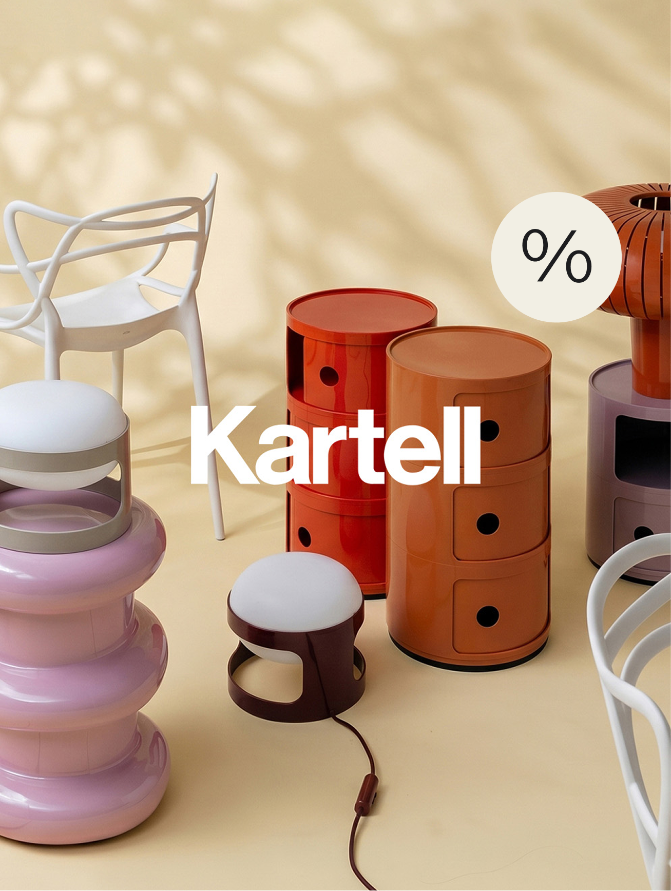 Kartell