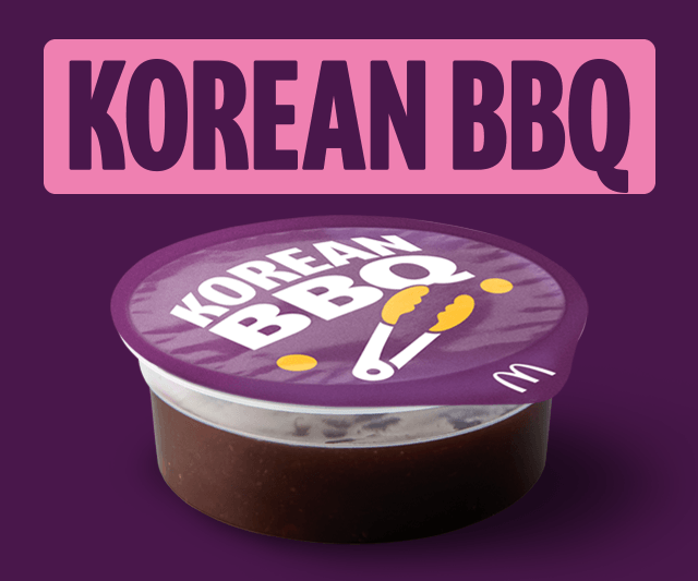 An image of the Korean BBQ sauce