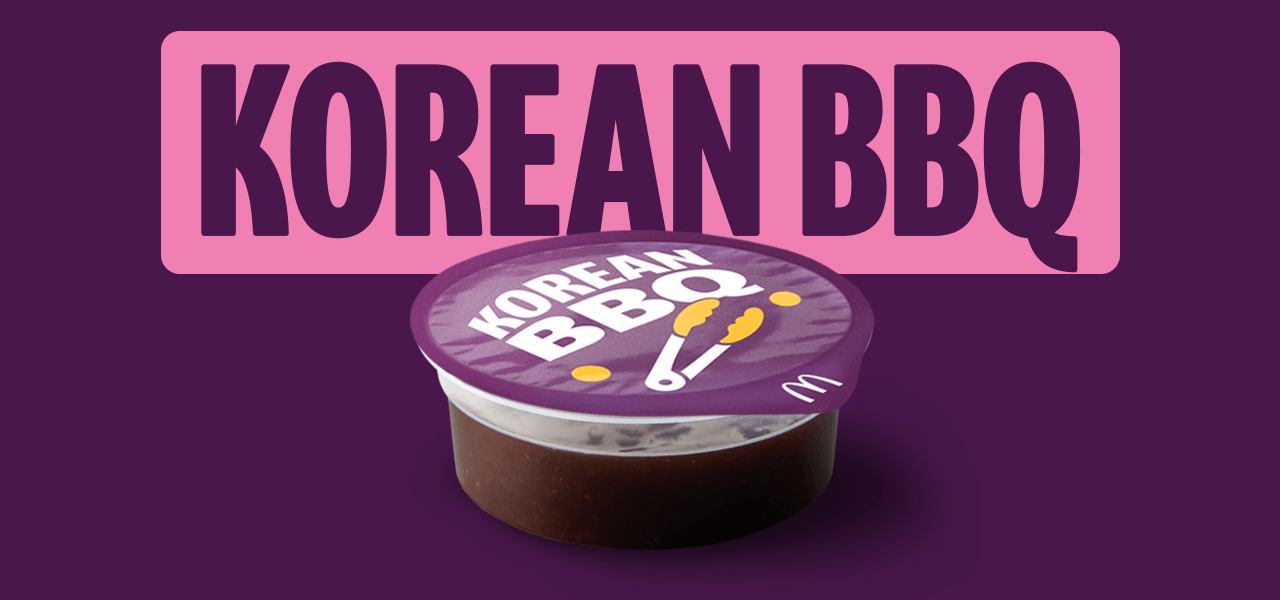 An image of the Korean BBQ sauce
