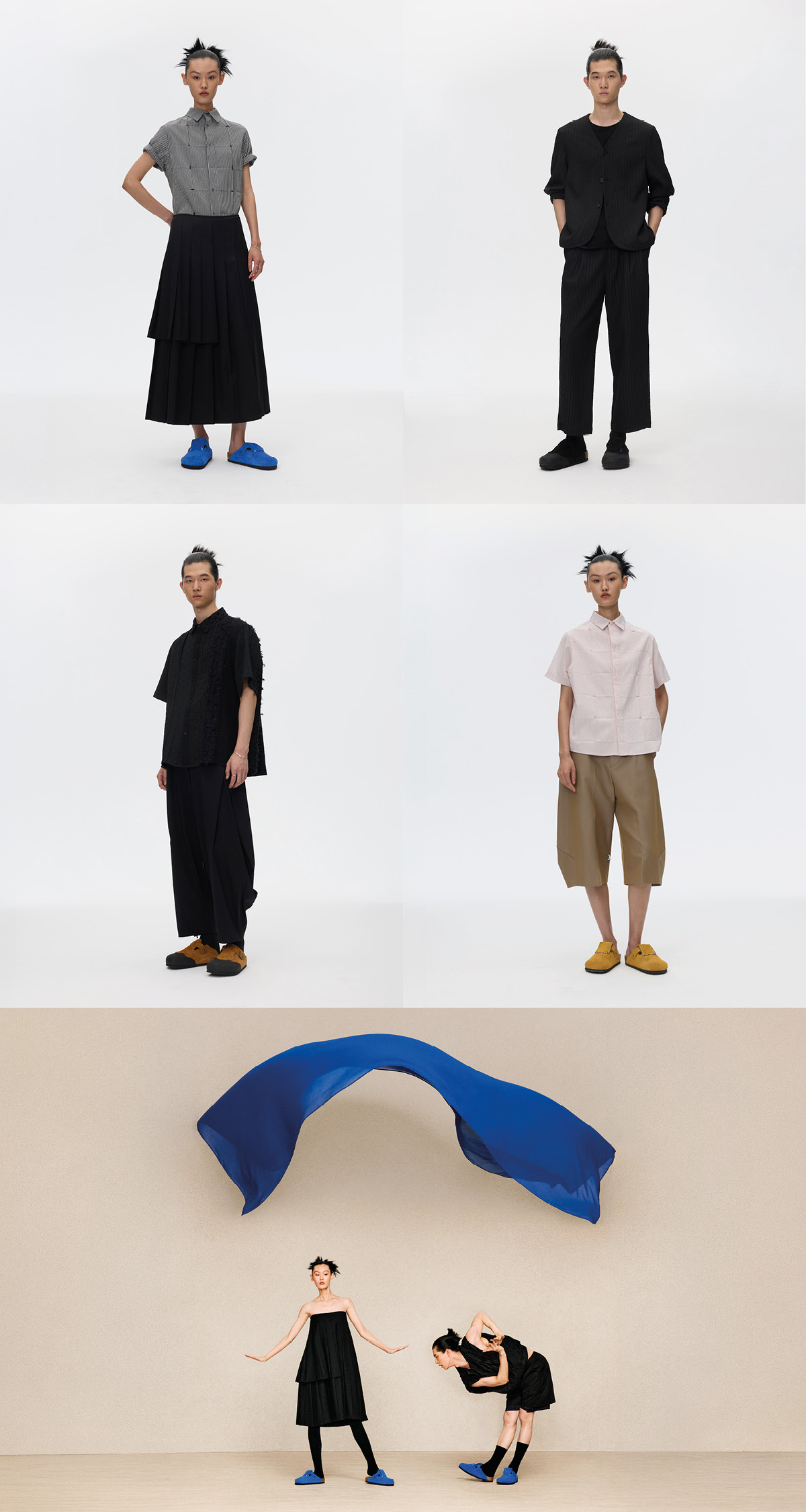 BIRKENSTOCK x ADERERROR