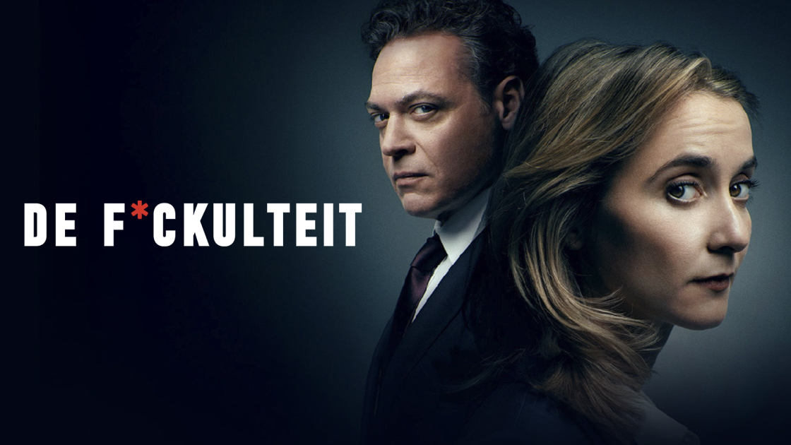 De F*ckulteit