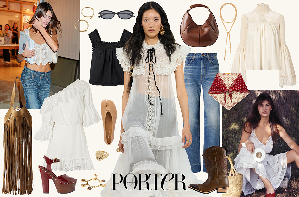 Most Wanted: Modern Praire