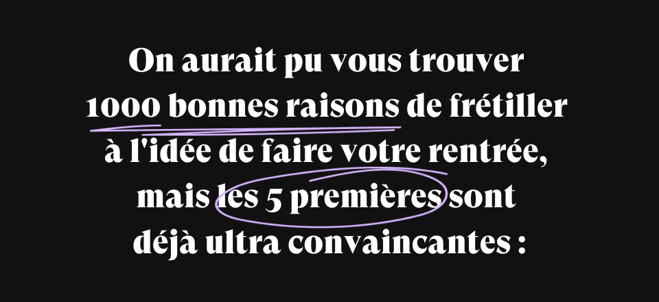 La rentrée c'est cool.
