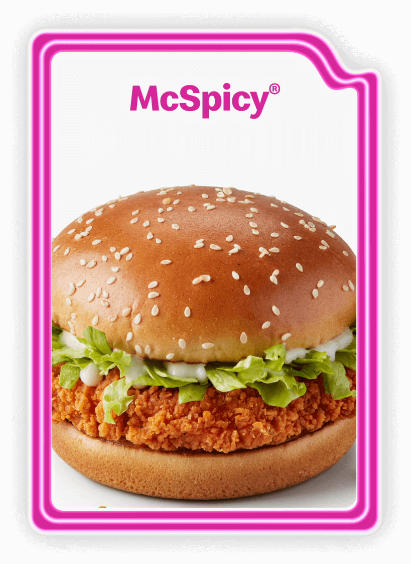 McSpicy®