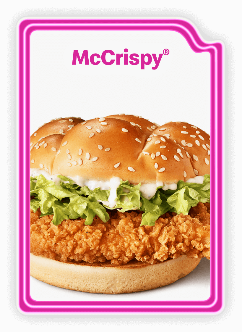 McCrispy®