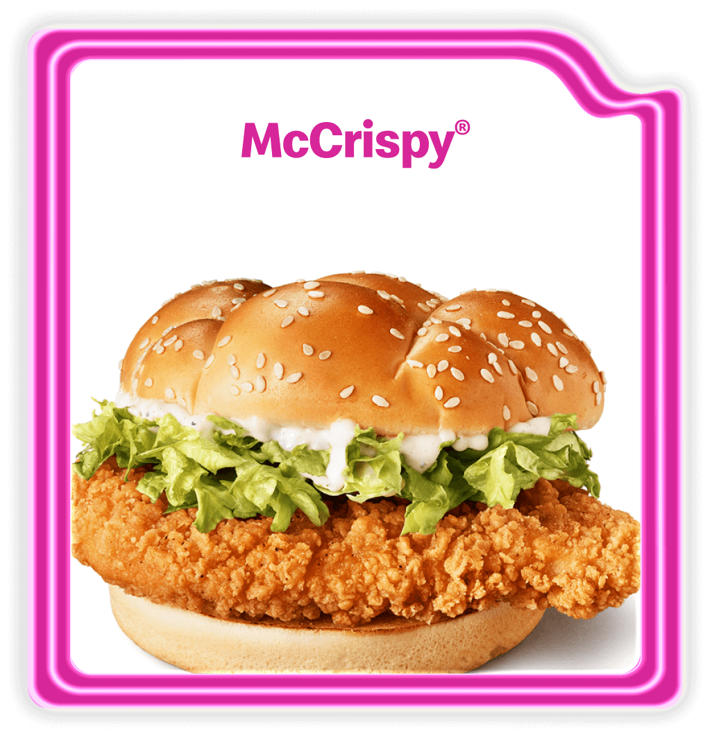 McCrispy®