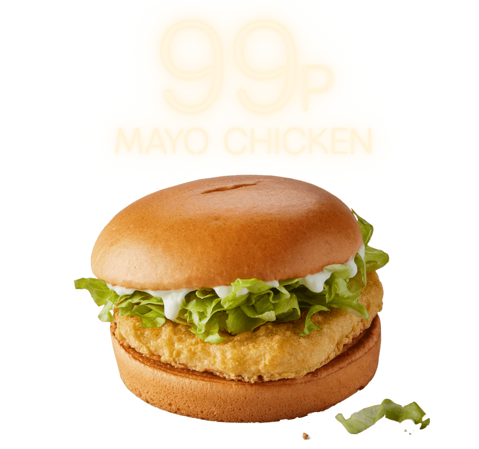 99p Mayo Chicken