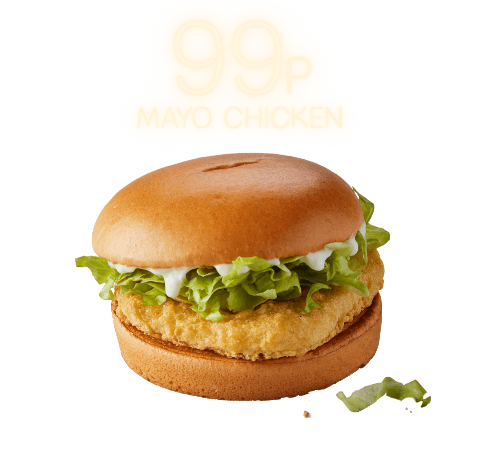 99p Mayo Chicken
